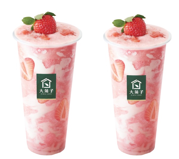 大苑子草莓季必喝「莓好時光」，售價北部90元(M) / 115元(L)，中南部85元(M)/ 110元(L)