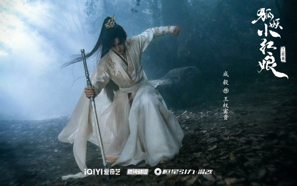 2025豆瓣「最期待劇集」TOP10！《與惡2》第7，《英雄志》第4，這部贏肖戰《藏海傳》！