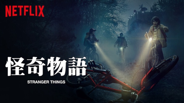 2025豆瓣「最期待劇集」TOP10！《與惡2》第7，《英雄志》第4，這部贏肖戰《藏海傳》！