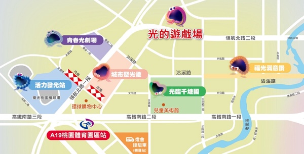 2025台灣燈會是寶可夢！巨型卡比獸現身台灣燈會聯名寶可夢「這天」開跑！