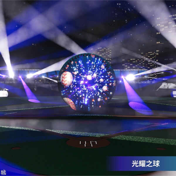 2025台灣燈會是寶可夢！巨型卡比獸現身台灣燈會聯名寶可夢「這天」開跑！