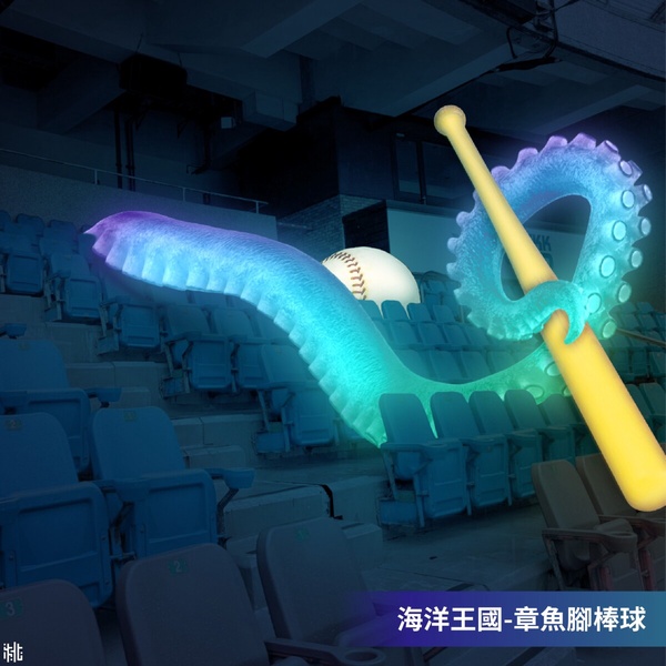 2025台灣燈會是寶可夢！巨型卡比獸現身台灣燈會聯名寶可夢「這天」開跑！