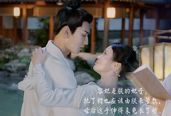 9部一追上癮的穿越古裝劇！《大奉打更人》搞笑，第9部是比《九重紫》更神的零負評神劇