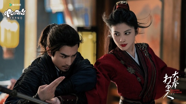 《大奉打更人》9位古裝美人！田曦薇可愛靈動，陳小紜演第一美人，姜貞羽花魁造型美翻