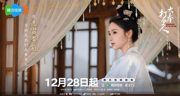 《大奉打更人》9位古裝美人！田曦薇可愛靈動，陳小紜演第一美人，姜貞羽花魁造型美翻