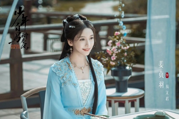 《大奉打更人》9位古裝美人！田曦薇可愛靈動，陳小紜演第一美人，姜貞羽花魁造型美翻