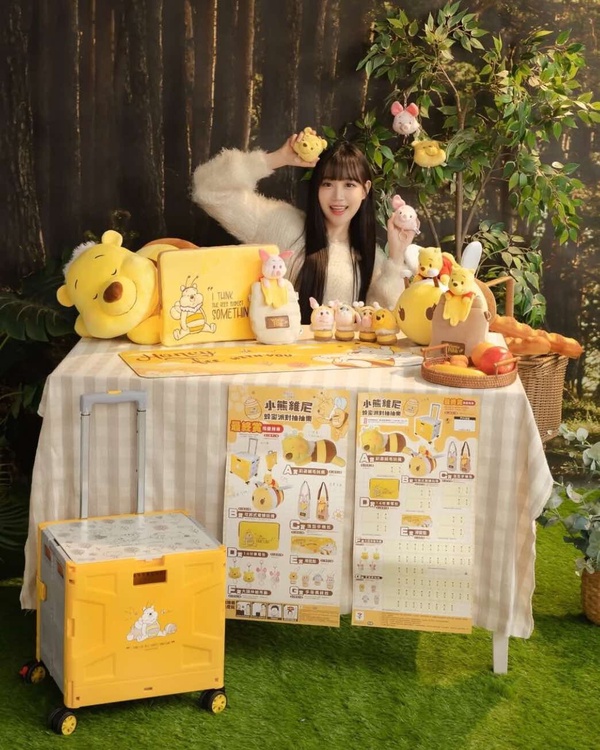 7-11「小熊維尼蜂蜜派對」抽抽樂！