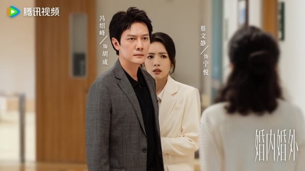 12月陸劇網播量TOP10！《大奉打更人》未進榜《九重紫》11億第三，冠軍破19億真的好看