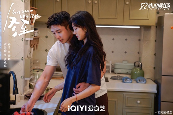 12月陸劇網播量TOP10！《大奉打更人》未進榜《九重紫》11億第三，冠軍破19億真的好看