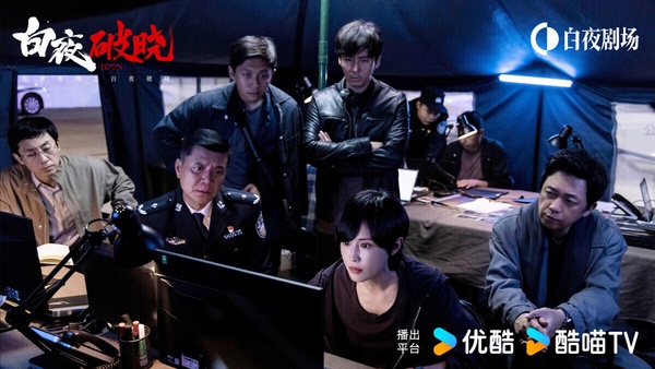 12月陸劇網播量TOP10！《大奉打更人》未進榜《九重紫》11億第三，冠軍破19億真的好看