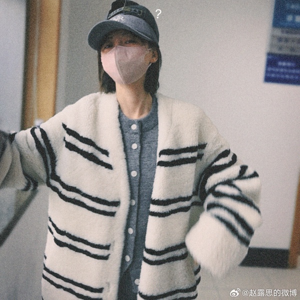 趙露思病後首度發聲！自曝曾遭毆打、被當搖錢樹，證實5年前就患憂鬱症