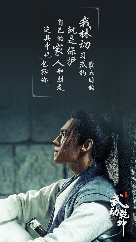比《大奉打更人》慘!9部低分大男主古裝劇！肖戰楊洋沒出精品，這部卻比《慶餘年》高分