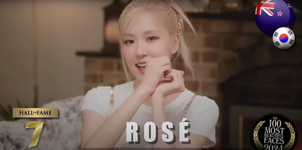 2024「全球百大美女」公開！aespa Karina、周子瑜都輸Rosé，Jisoo衝上第2，冠軍是她！