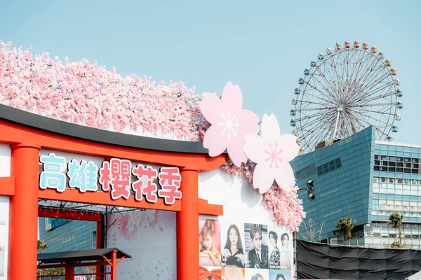 金秀賢空降高雄櫻花季，同場還有倖田來未、鄭恩，連唱三天演出卡司、售票一次看
