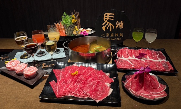 吃到飽優惠！對身份證九享孔鮑魚吃到飽