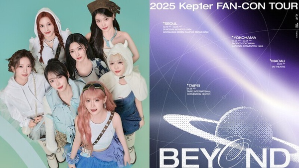 2025韓星來台資訊懶人包｜絕對不能錯過的2NE1、NCT127、姜丹尼爾通通都想去