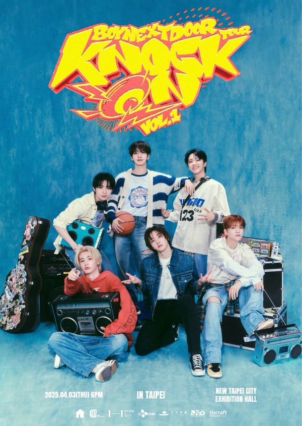 2025韓星來台資訊懶人包：柳演錫3月開見面會、太妍進攻大巨蛋，2NE1、RAIN也要來啦！