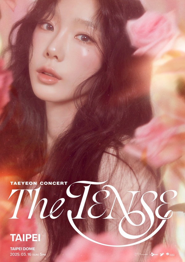 2025韓星來台資訊懶人包：柳演錫3月開見面會、太妍進攻大巨蛋，GFRIEND、2NE1也要來啦