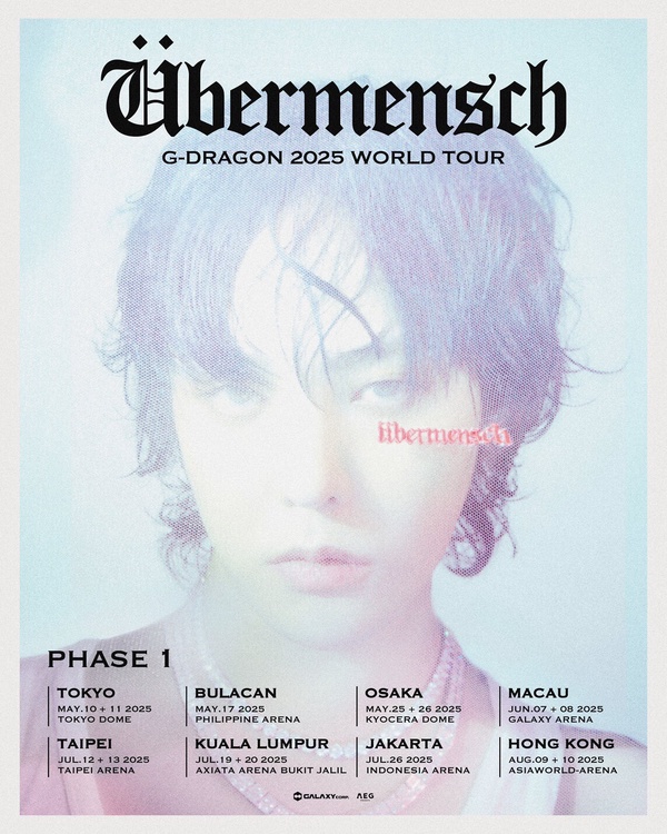 2025韓星來台資訊懶人包：BABYMONSTER 六月來台開唱！NMIXX、李敏鎬也要來啦！