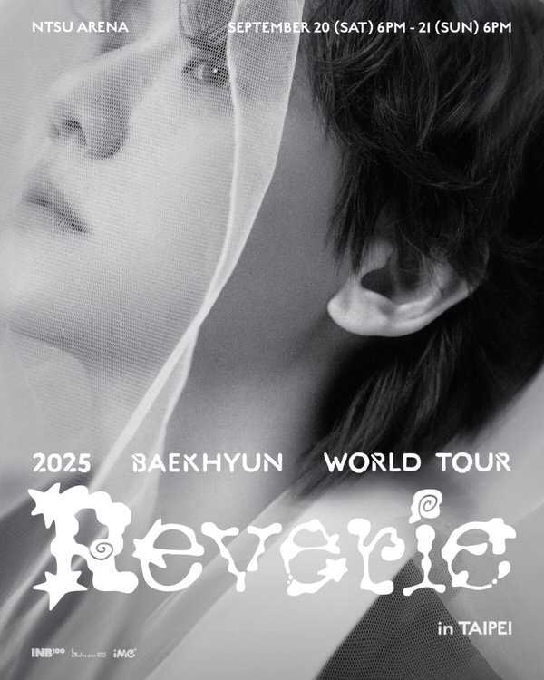 2025韓星來台資訊懶人包：GD 七月來台開唱！BABYMONSTER、李敏鎬也要來啦！