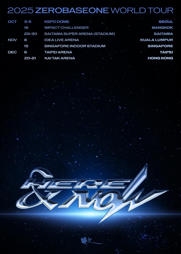 2025韓星來台資訊懶人包：TWICE出道十年首度來台開唱！SJ 20週年演唱會、GD也要來啦！