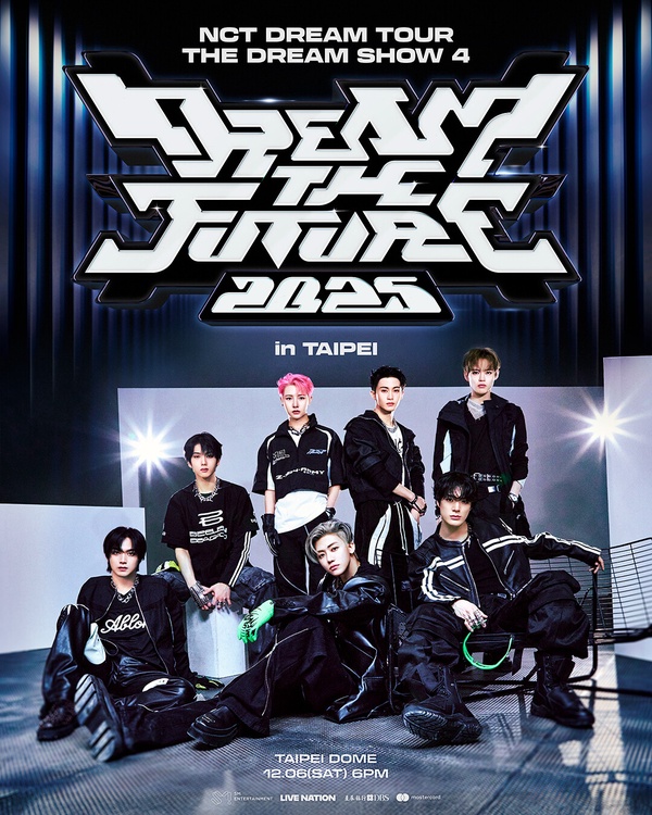 2025韓星來台資訊懶人包：TWICE出道十年首度來台開唱！SJ 20週年演唱會、GD也要來啦！