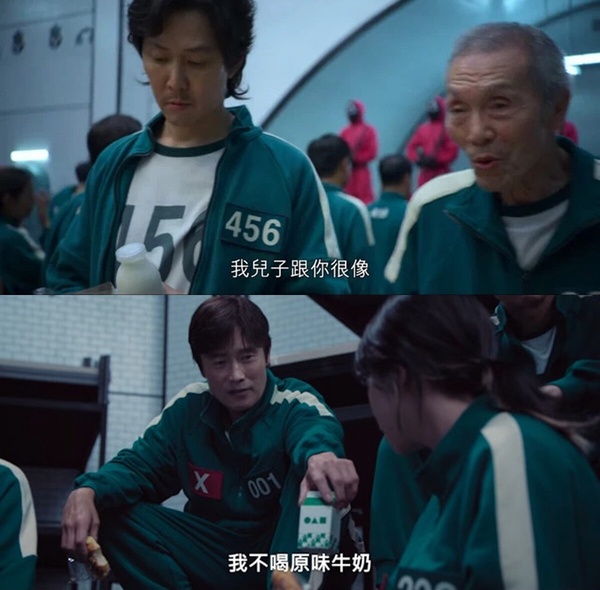 網議《魷魚遊戲3》劇透：英熙的哥哥哲秀要玩「火車快飛」？「他」竟是遊戲VIP之一？