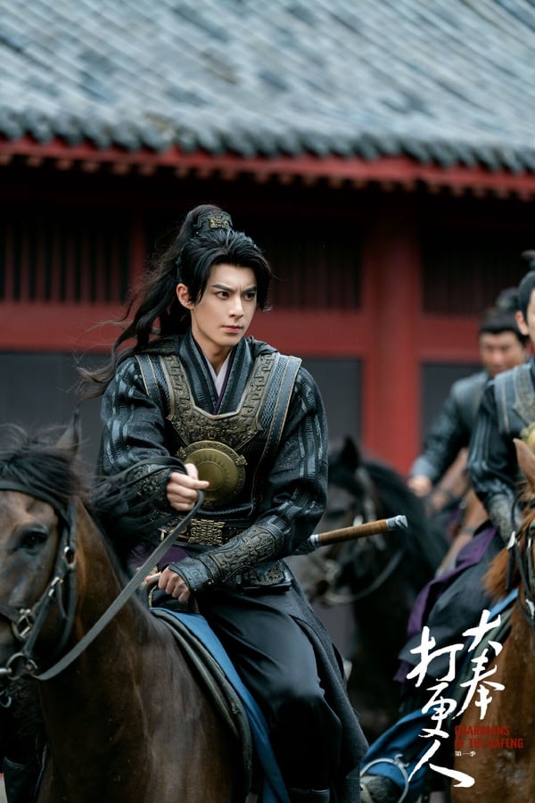 「大男主古裝劇」網播量排行TOP10!《大奉打更人》破2億《贅婿》57億，冠軍唯一破150億