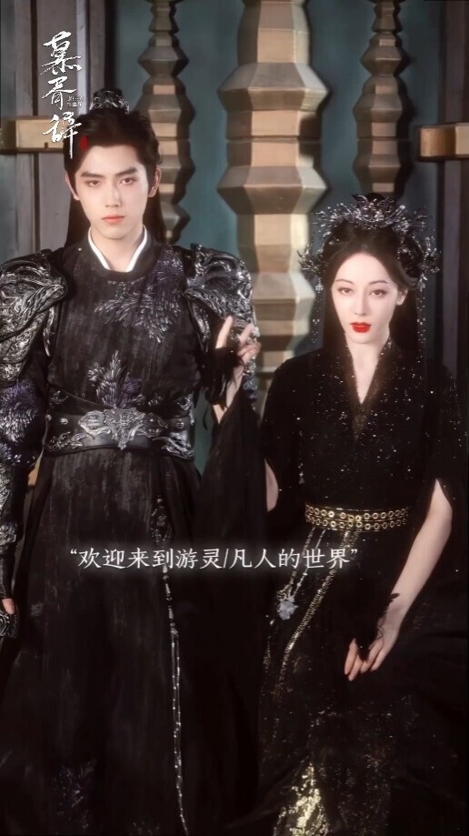 2025未播先火10部小說改編古裝劇！比《國色芳華》《白月梵星》更被看好！楊洋造型超仙