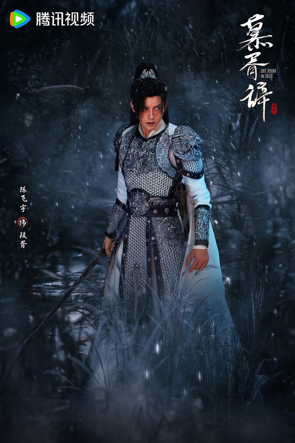 網評最期待的2025愛情古裝劇TOP10！《國色芳華》《慕胥辭》爭冠軍，但第3名也不可小覷