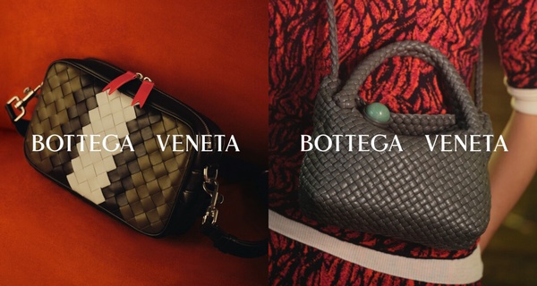 2025精品「蛇年系列」：Bottega Veneta
