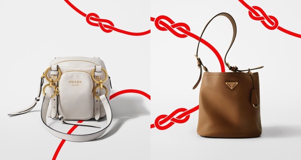 2025精品「蛇年系列」：Prada