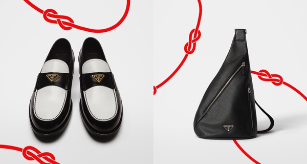 2025精品「蛇年系列」：Prada