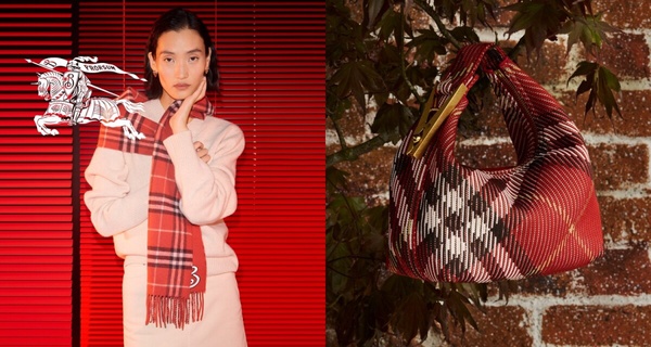 2025精品「蛇年系列」：Burberry