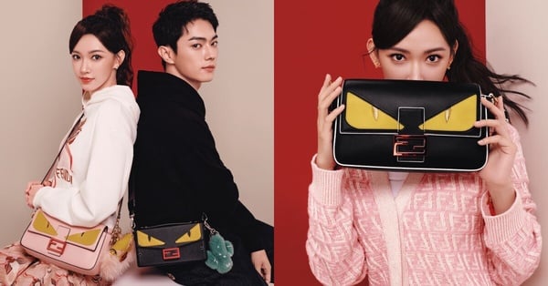 2025精品「蛇年系列」：FENDI