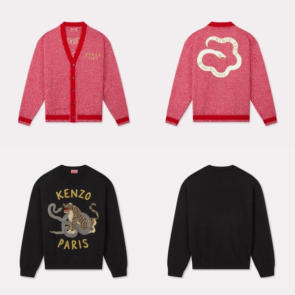 2025精品「蛇年系列」：KENZO
