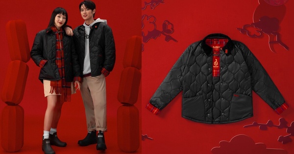 2025精品「蛇年系列」：Barbour