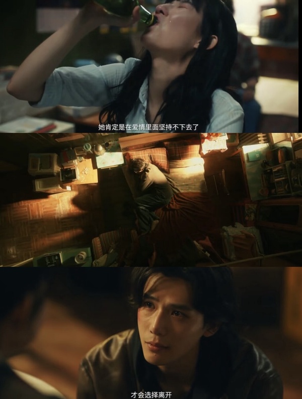 《值得愛》劇情五大看點＆角色介紹：王安宇攜王玉雯北漂相愛、千禧年的現實主義愛情！