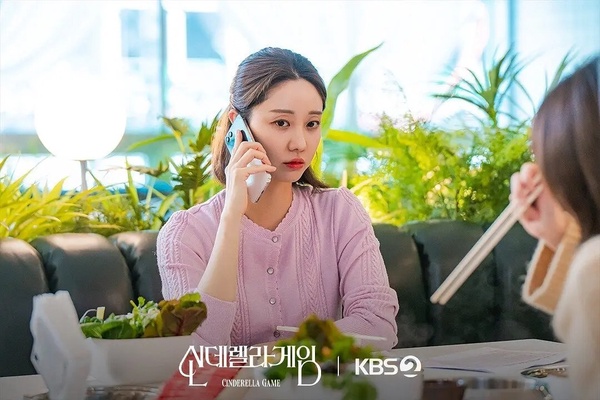 近期韓劇熱度TOP10!《我的完美秘書》輸《問問星星吧》,它狠超《現在撥打的電話》奪冠
