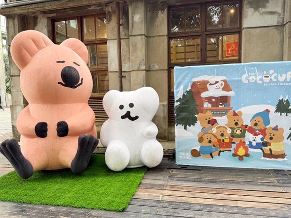短尾矮袋鼠快閃店！DINOTAENG COCOCUP快閃店在松菸，全新主題短尾矮袋鼠周邊必收