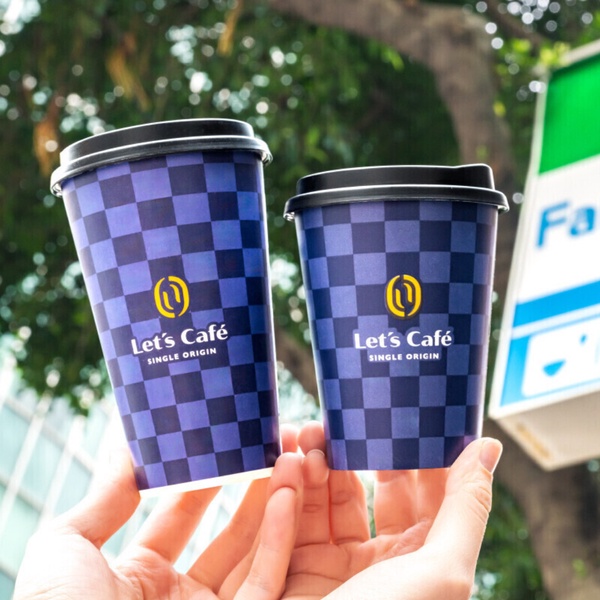 比買一送一強！超商咖啡優惠：7-11買2送2、4杯100元，全家優惠組合咖啡控必囤