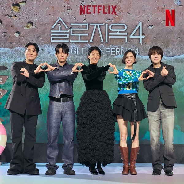 單身即地獄4開播，成員搶先曝光！Dex加入主持陣容，這位嘉賓神似TWICE的Sana！