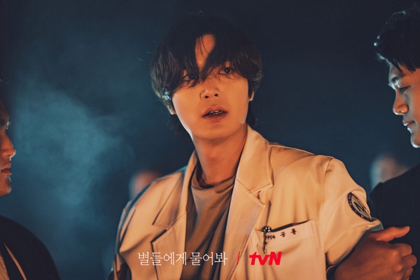 《問問星星吧》首播評價兩極：李敏鎬果然演不了「窮小子」？上太空的理由莫名其妙？