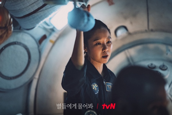 《問問星星吧》首播評價兩極：李敏鎬果然演不了「窮小子」？上太空的理由莫名其妙？