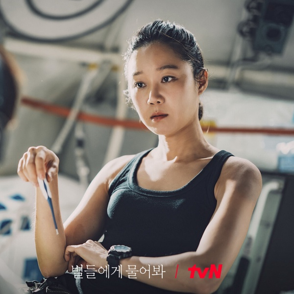 《問問星星吧》首播評價兩極：李敏鎬果然演不了「窮小子」？上太空的理由莫名其妙？