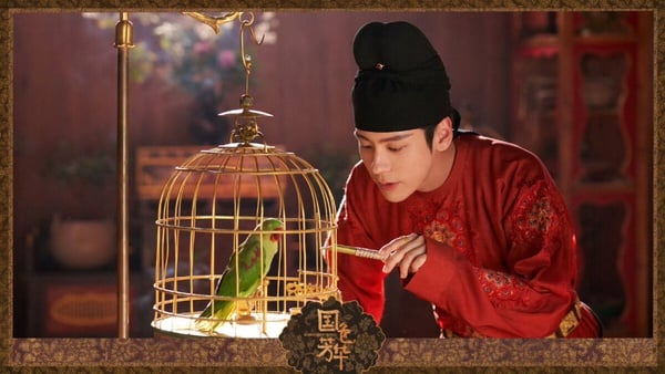 李現&amp;amp;amp;amp;amp;amp;amp;amp;amp;amp;amp;amp;amp;楊紫《國色芳華》開播評價：