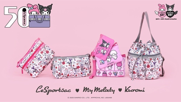 2025 LeSportsac x 美樂蒂與酷洛米