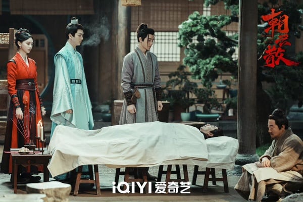 懸疑古裝《朝雲散》劇情看點&amp;amp;amp;amp;amp;amp;amp;amp;amp;amp;amp;amp;amp;角色介紹