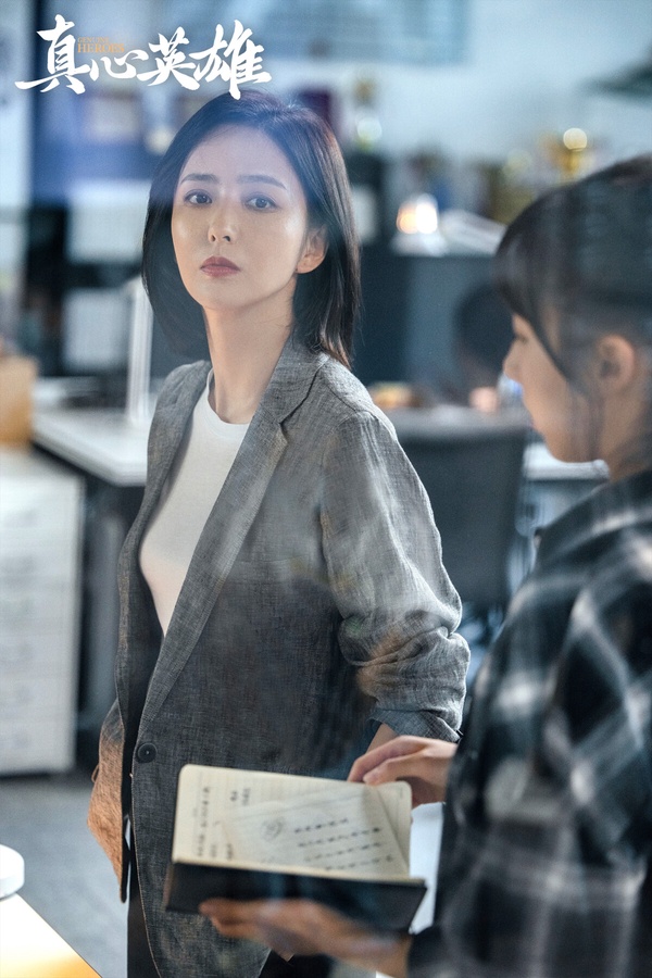 2025開年陸劇播放量2025開年陸劇播放量
