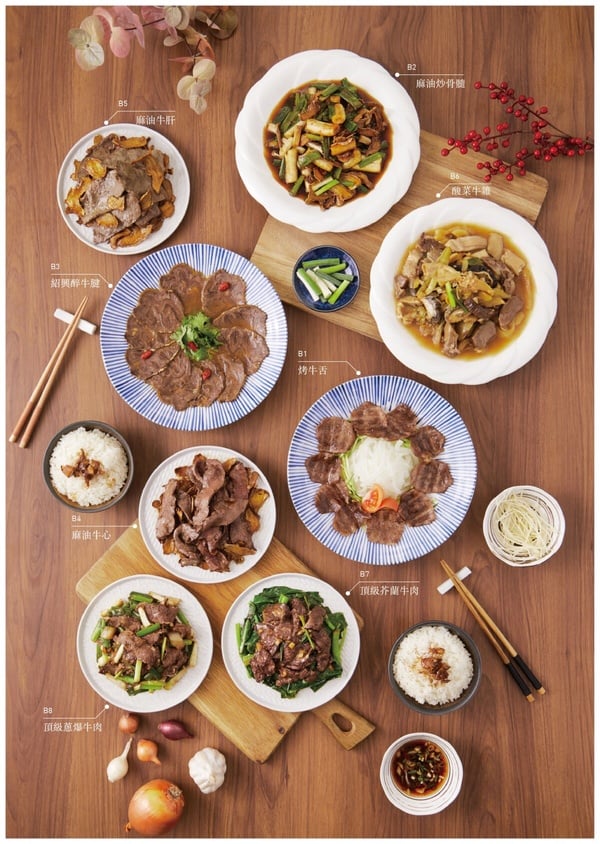 2025台南火鍋推薦！高評分18間溫體牛肉鍋、沙茶爐、和牛火鍋